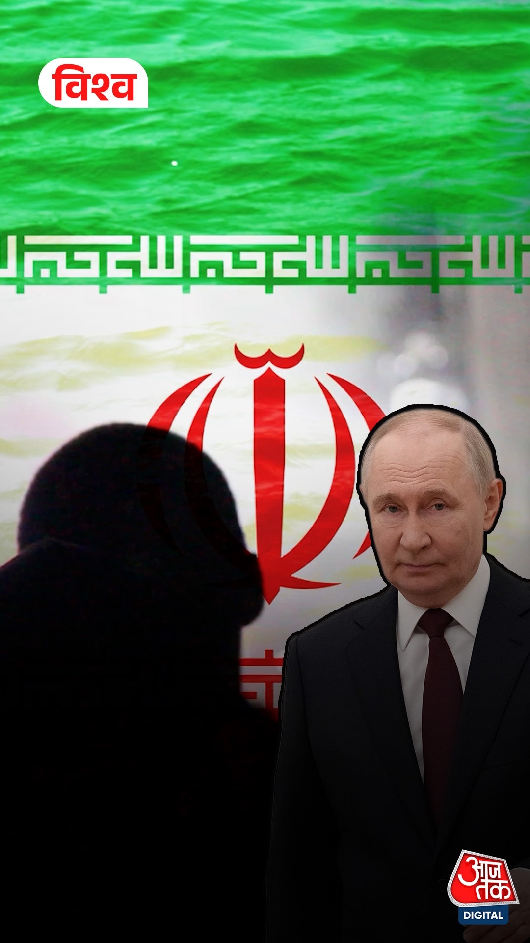 Putin congratulates Mojtaba Khamenei