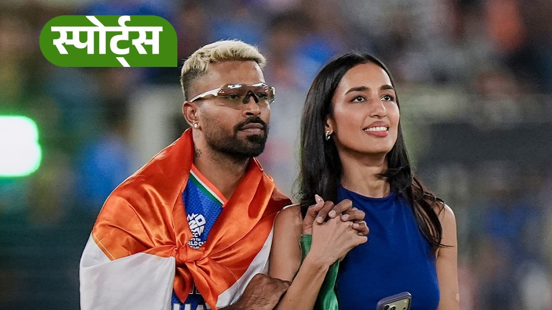 Hardik Pandya celebrates T20 World Cup win