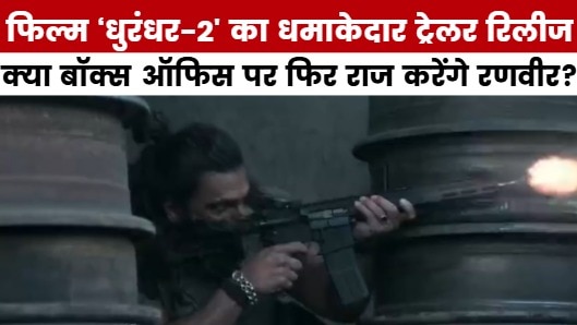 entertainment news movie masala