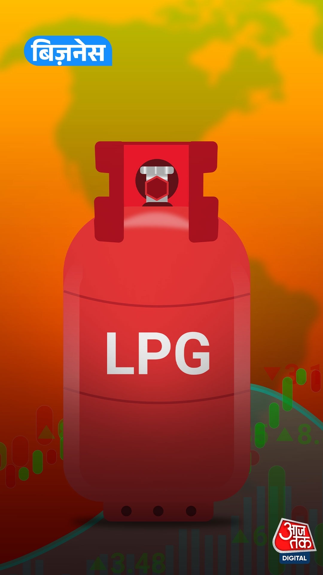 LPG Rule Change: ईरान युद्ध के बीच भारत में गैस बुकिंग का नियम बदला