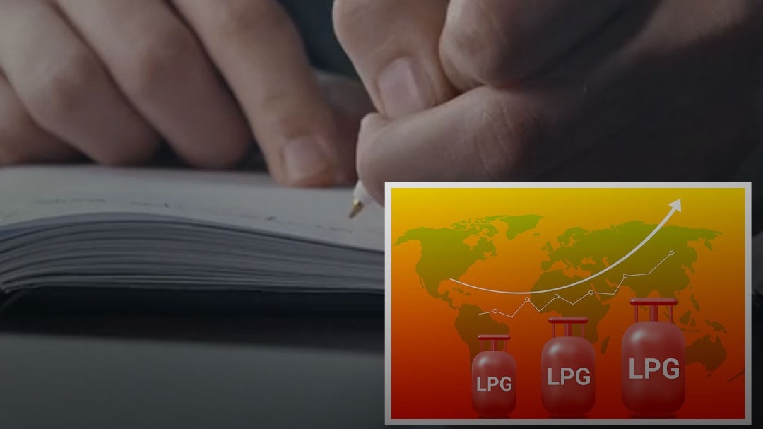 Essential Commodities Act