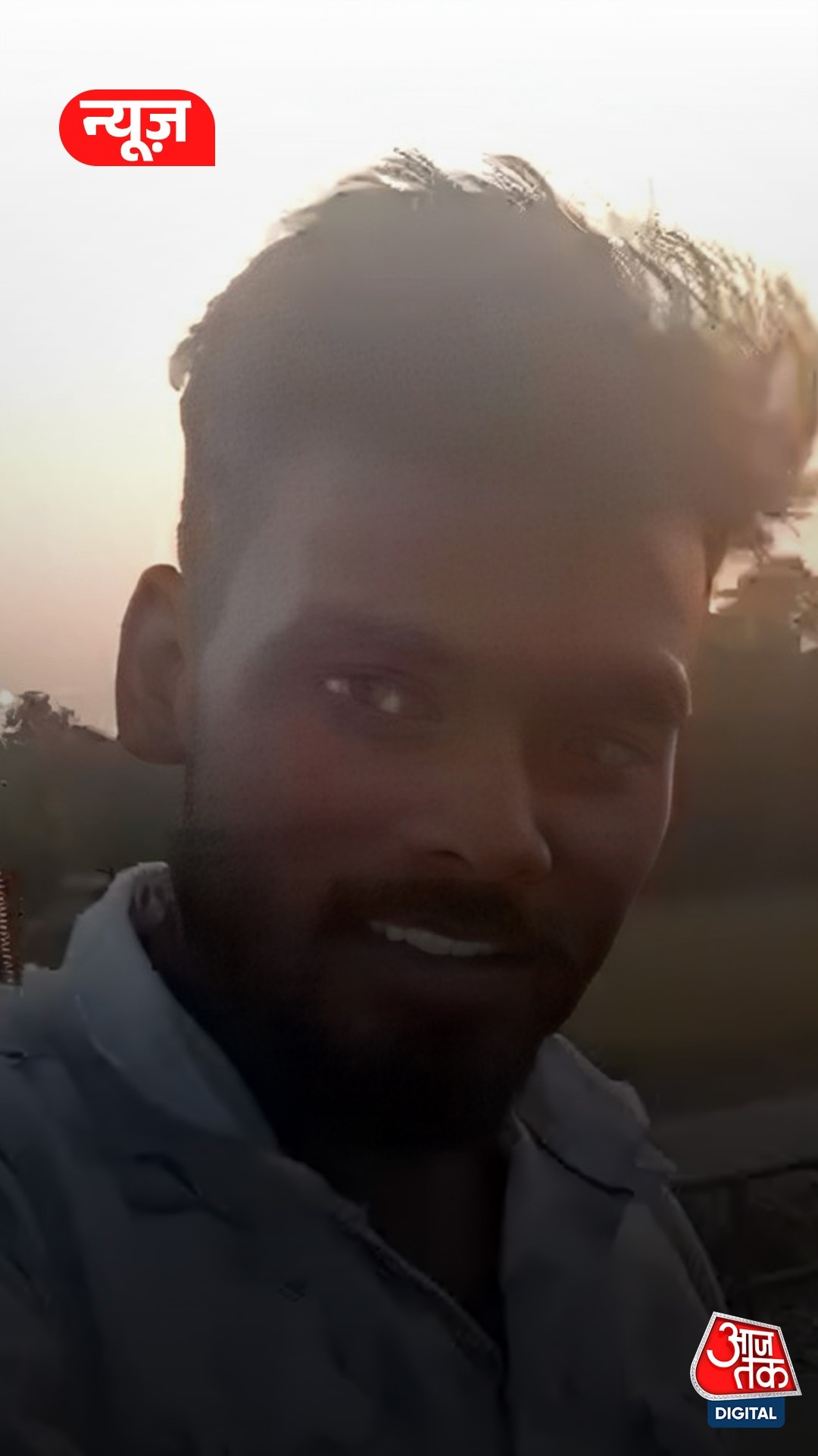 रेलवे ट्रैक पर युवक ने किया खौफनाक स्टंट