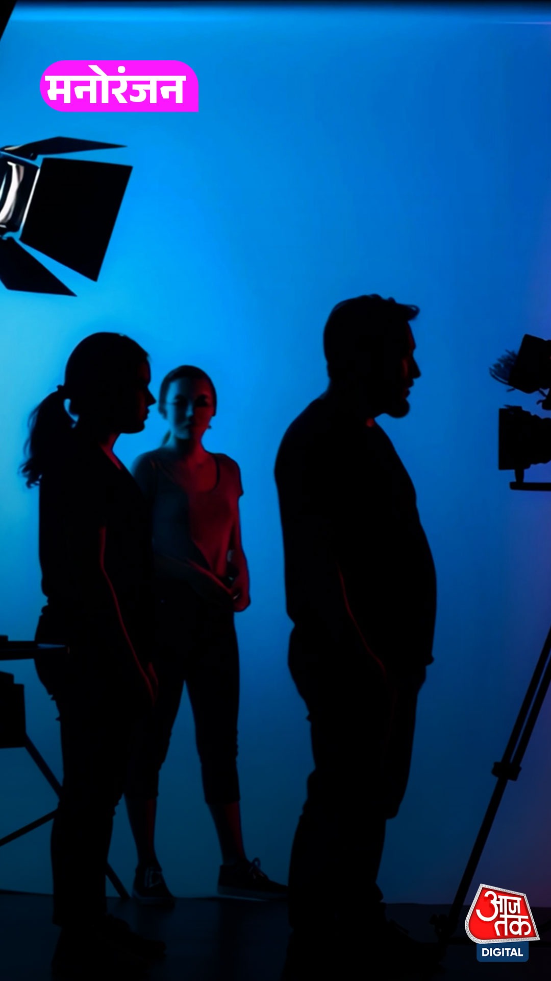 Middle East War Impact: जंग की आंच में झुलसता सिनेमा, फिल्मों की शूटिंग प्रभावित