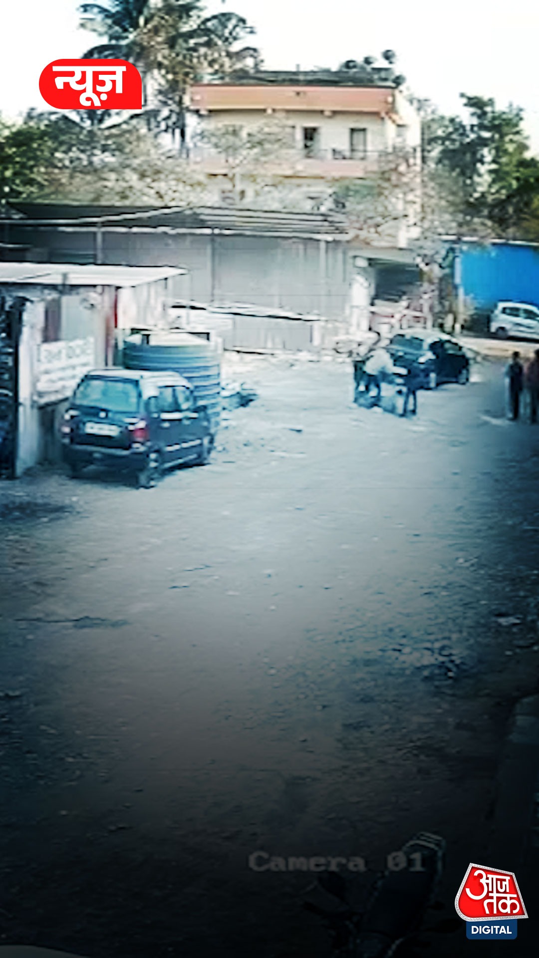 पुणे में चीखता रहा व्यापारी, दिनदहाड़े हुई किडनैपिंग