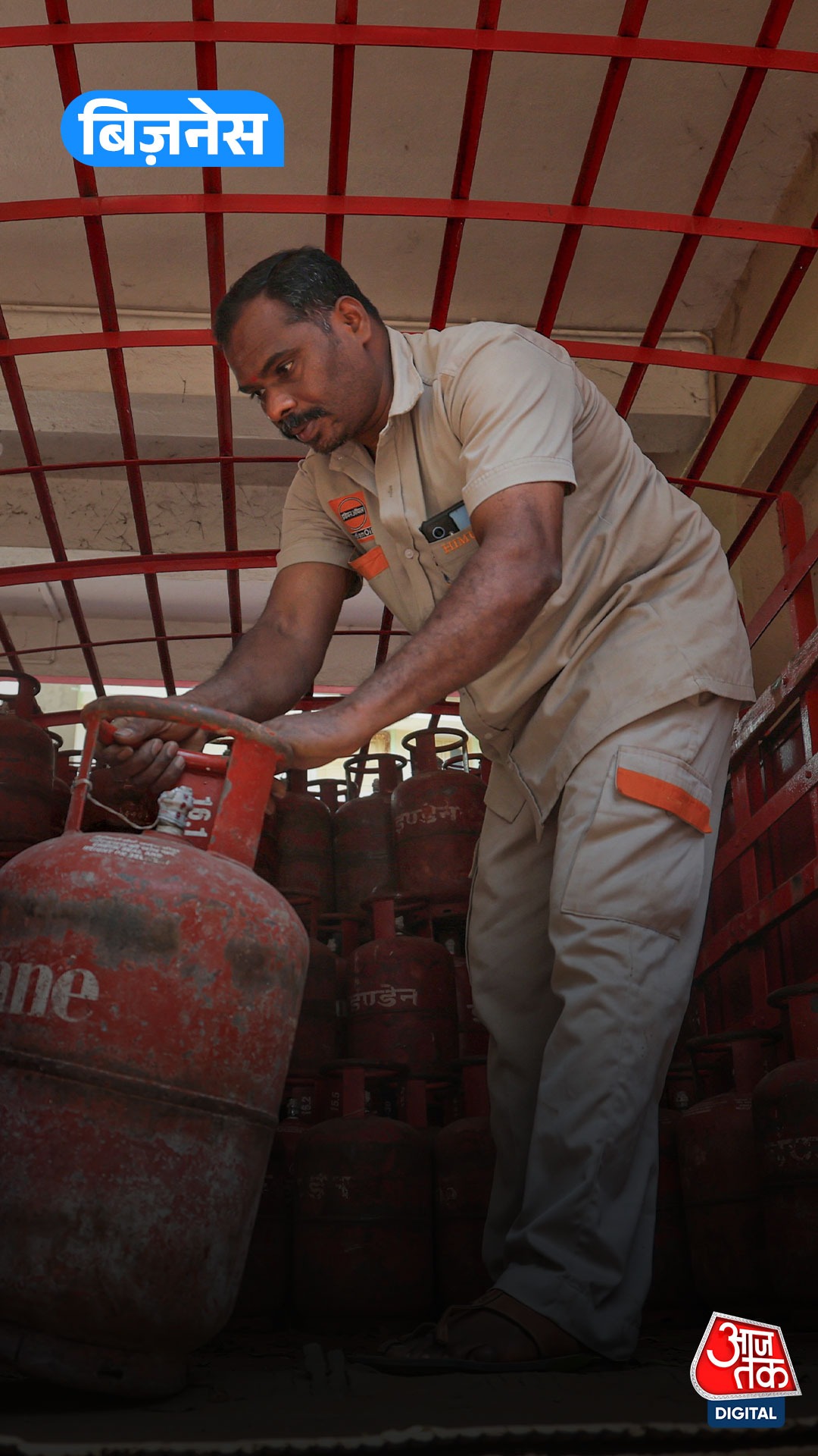 LPG Crisis: भारत का Plan-B एक्टिव, इन देशों से आ रही गैस