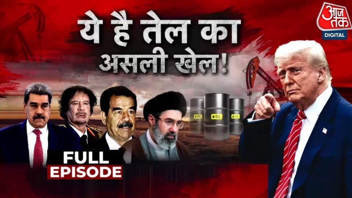 US iSrael Iran Middle east war and oil game