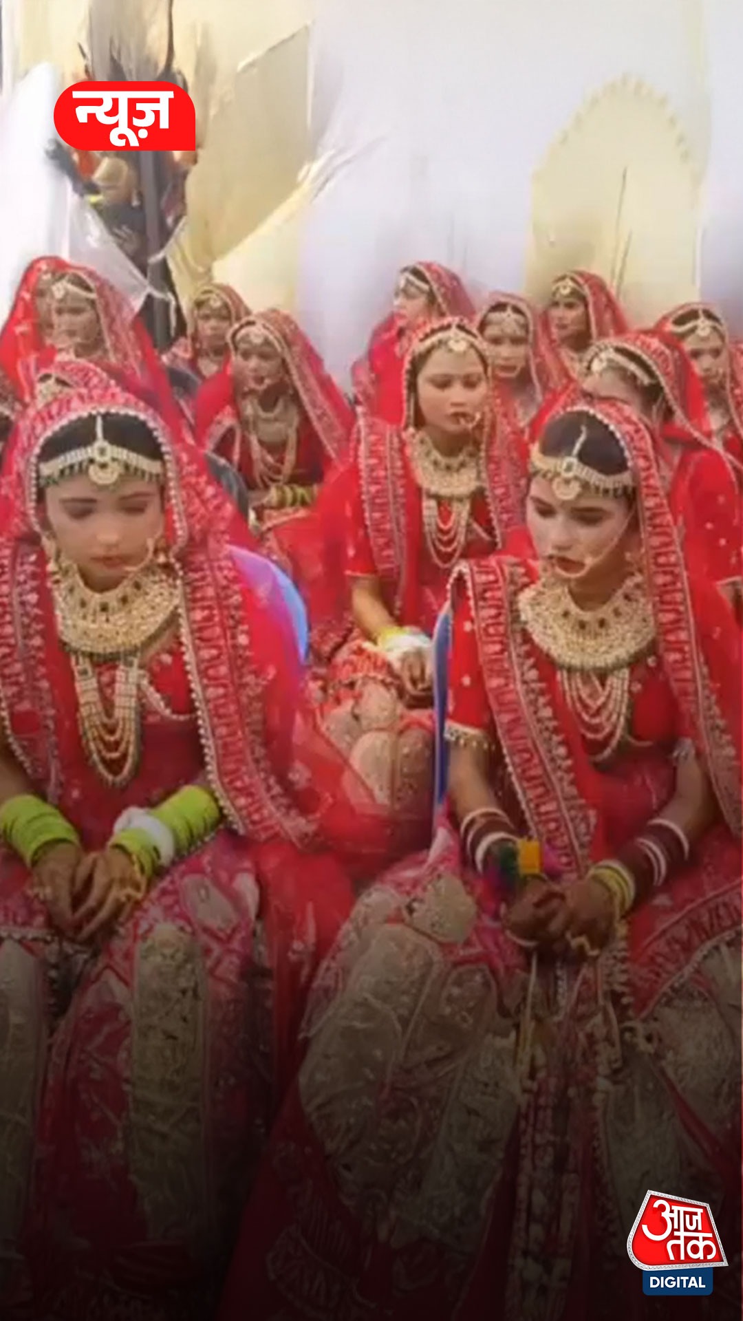 धौलपुर में 66 जोड़े एक साथ बने जीवनसाथी