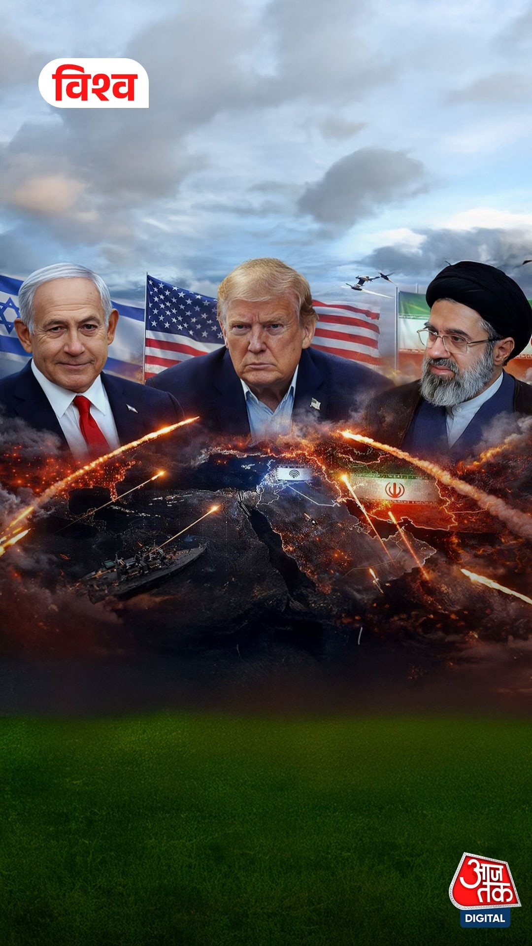 Iran War: भारी हमलों के बाद भी कायम सत्ता, US इंटेलिजेंस की आई ये रिपोर्ट 