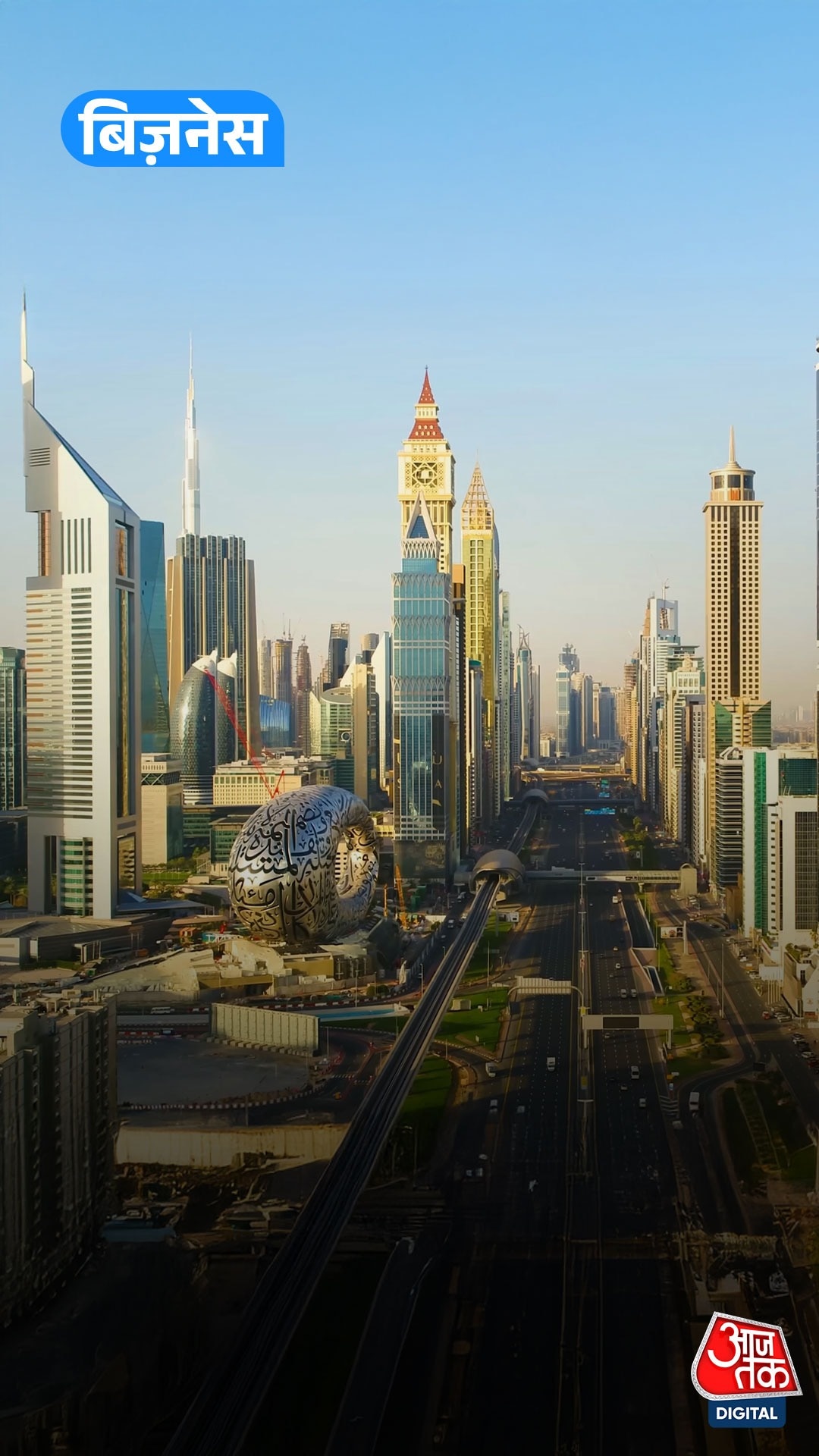 dubai introduces new law to ensure building safety