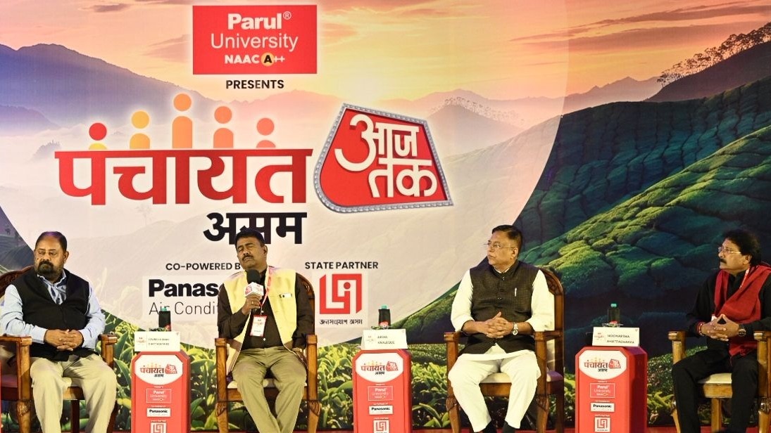 Dilip Saikia  Atul Bora Lurinjyoti Gogoi Abdul Khaleque