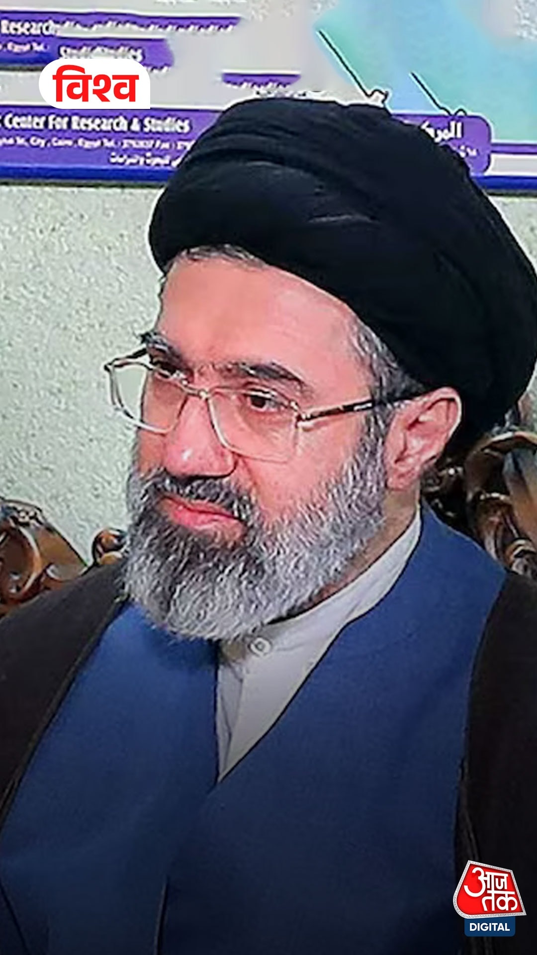Mojtaba Khamenei, Iran's new Supreme Leader