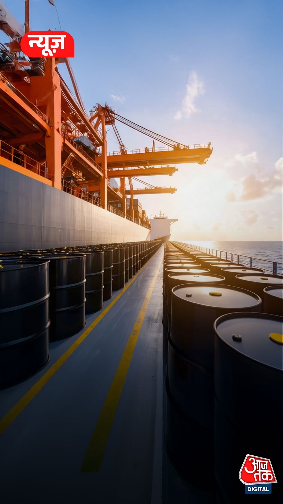 india assures stable oil lpg supply