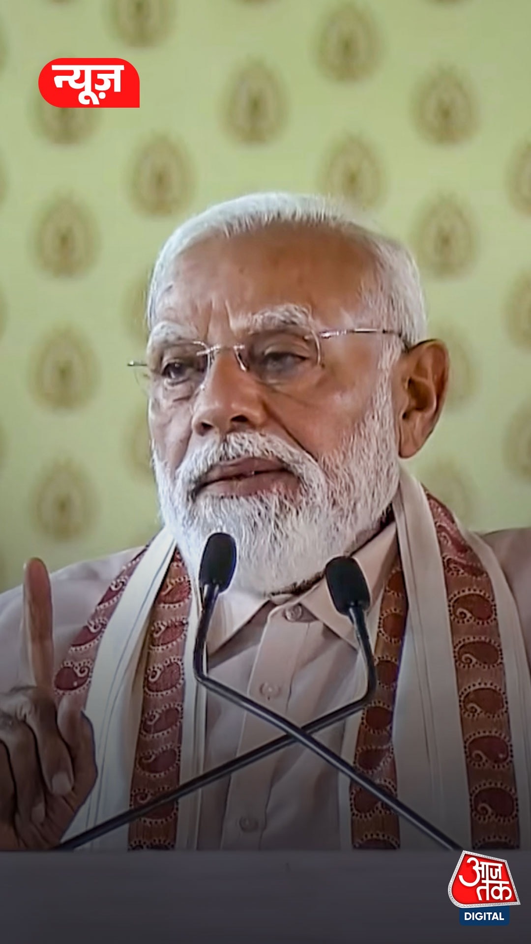modi to visit assam inaugurate development projects