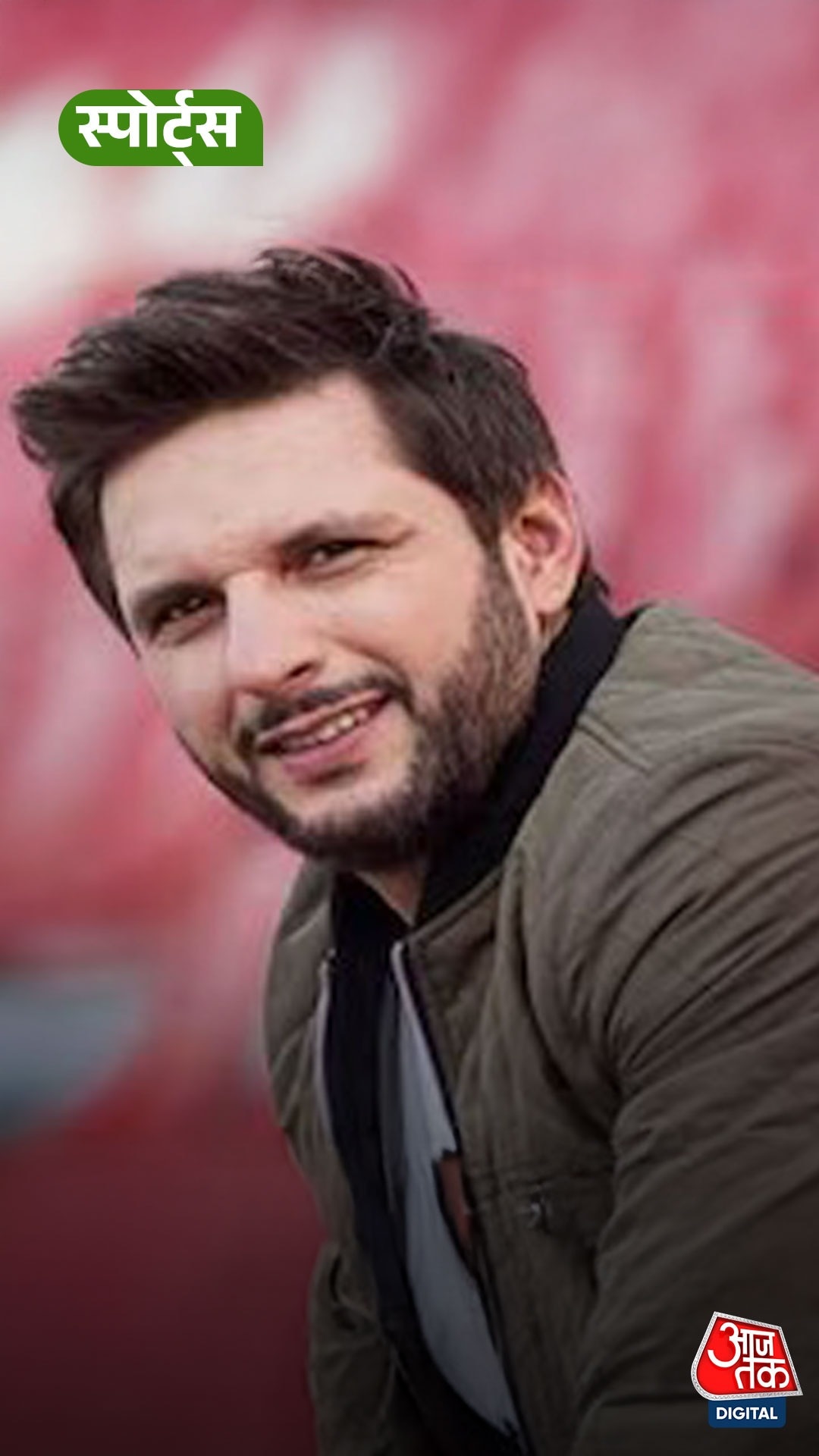 Shahid Afridi