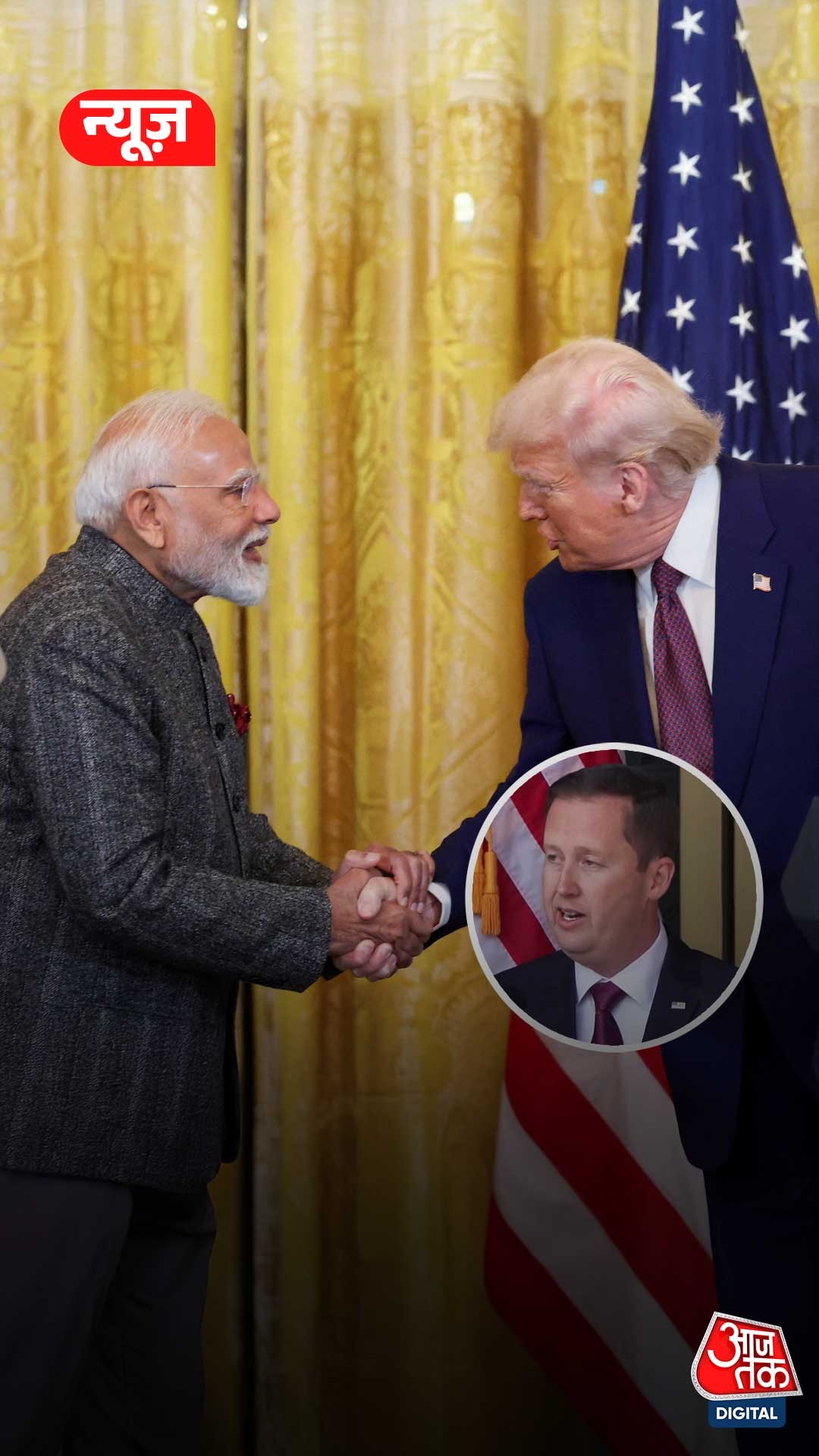 PM Modi and Donald Trump