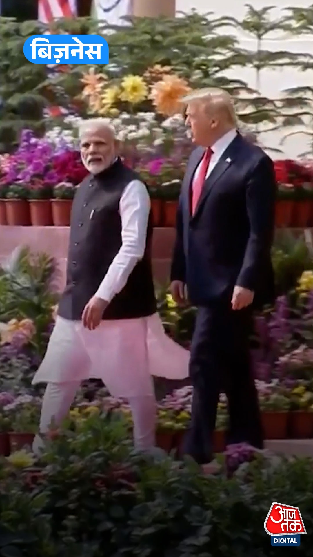 अमेरिकी जांच के बीच भारत-अमेरिका ट्रेड डील पर संशय, रिपोर्ट में बातचीत धीमी पड़ने का दावा, वाणिज्य मंत्रालय ने अफवाह बताया
