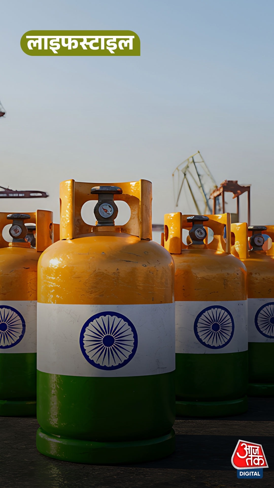 lpg saving tips kitchen cooking habits