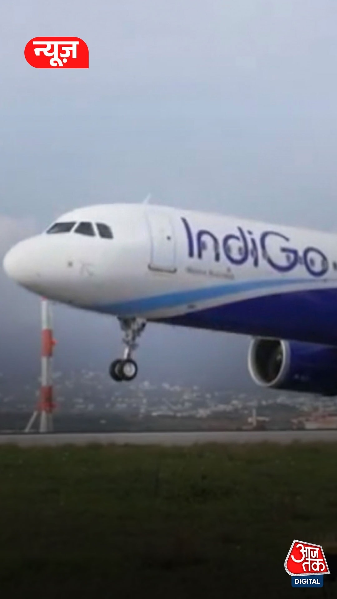 indigo to impose fuel surcharge 