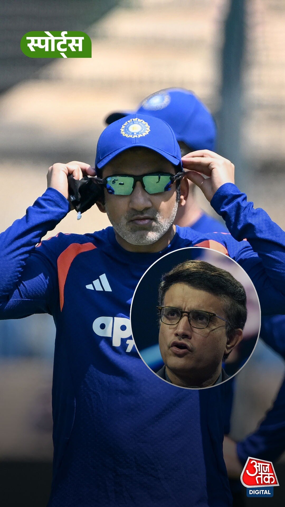 Ganguly Support Gambhir