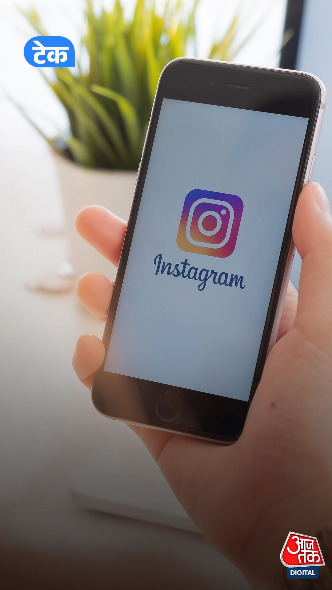 instagram to remove end to end encrypted chats