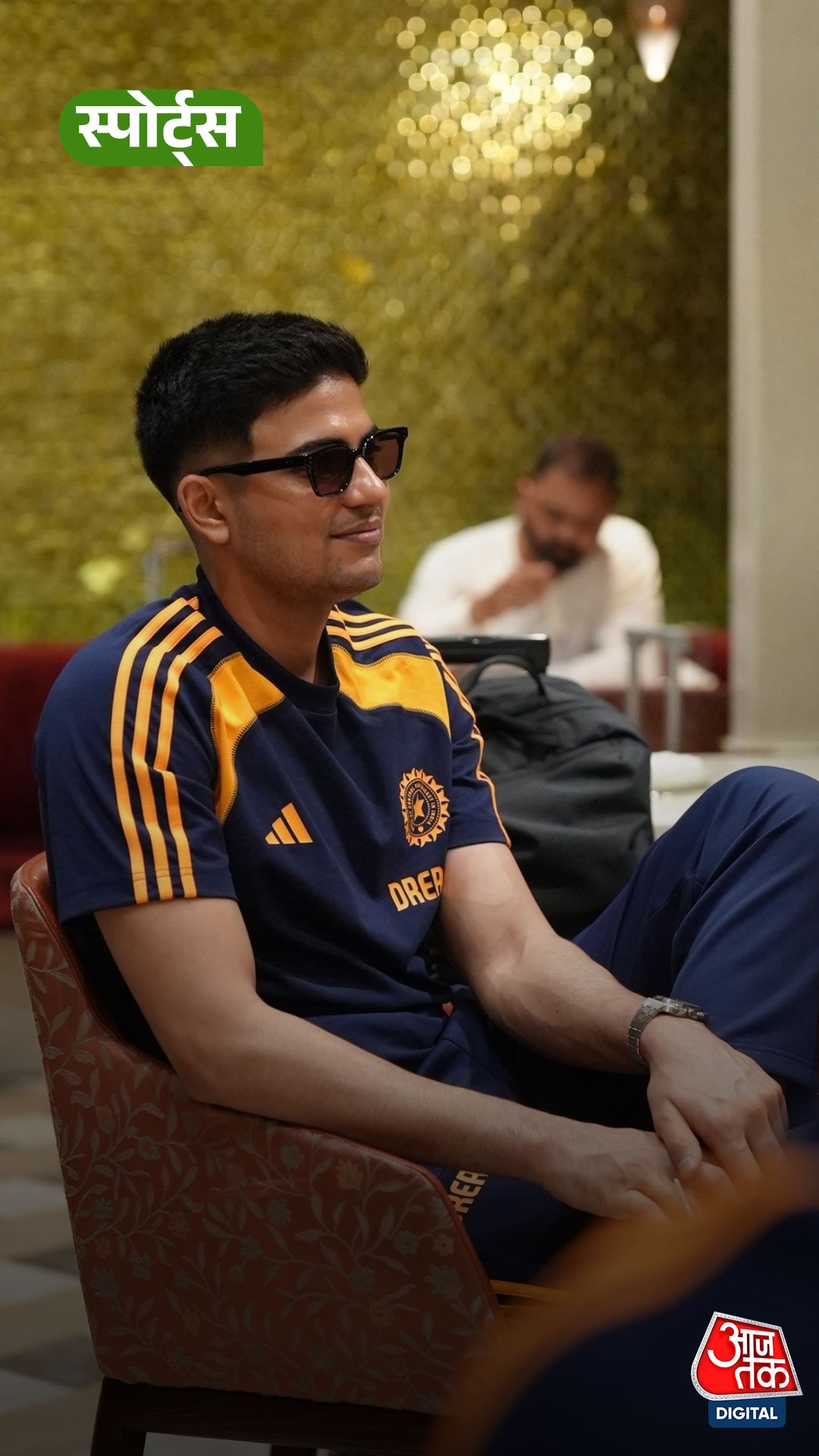 Shubman Gill