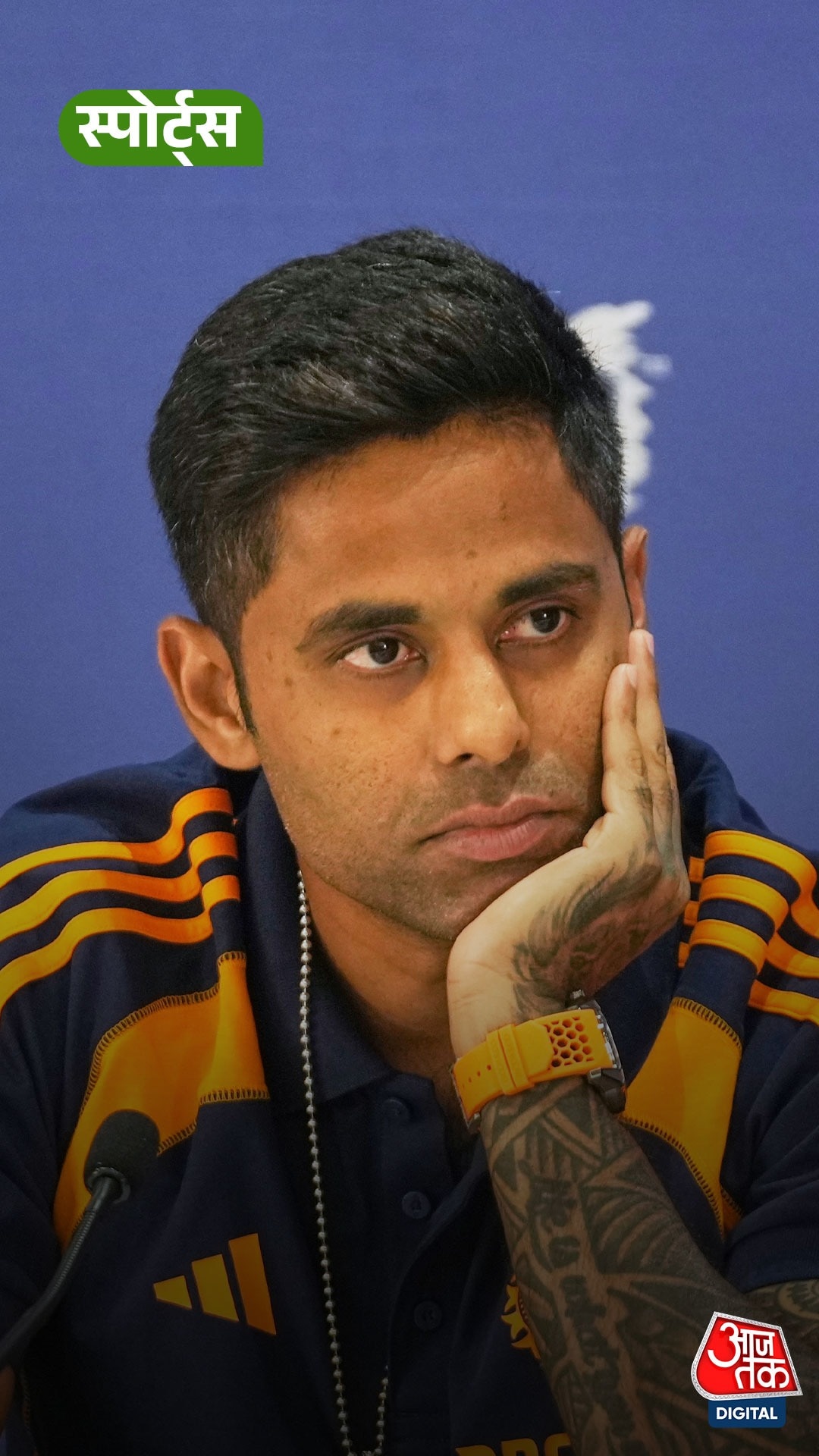 Suryakumar Yadav 