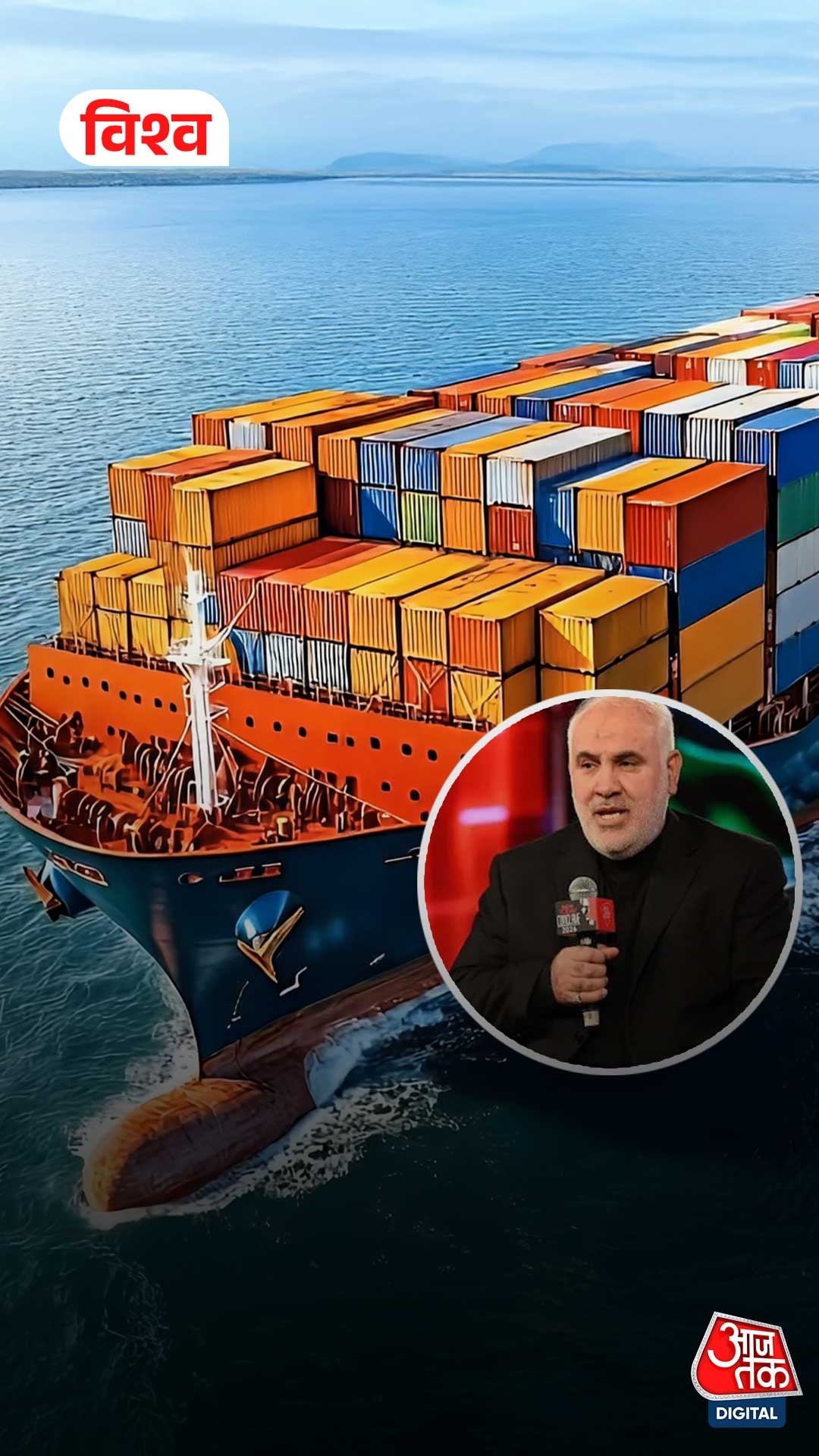 iran allows some indian ships to pass