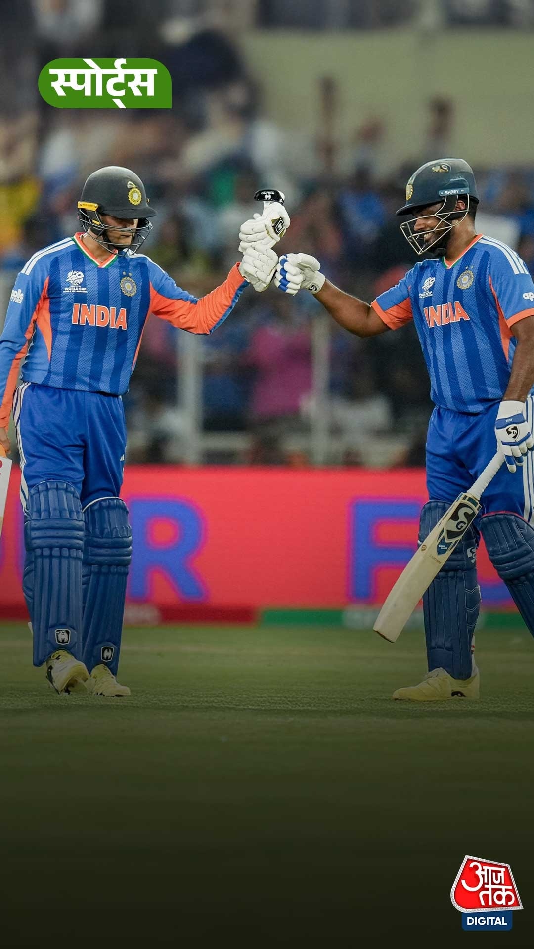 sanju samson calls opening partnership