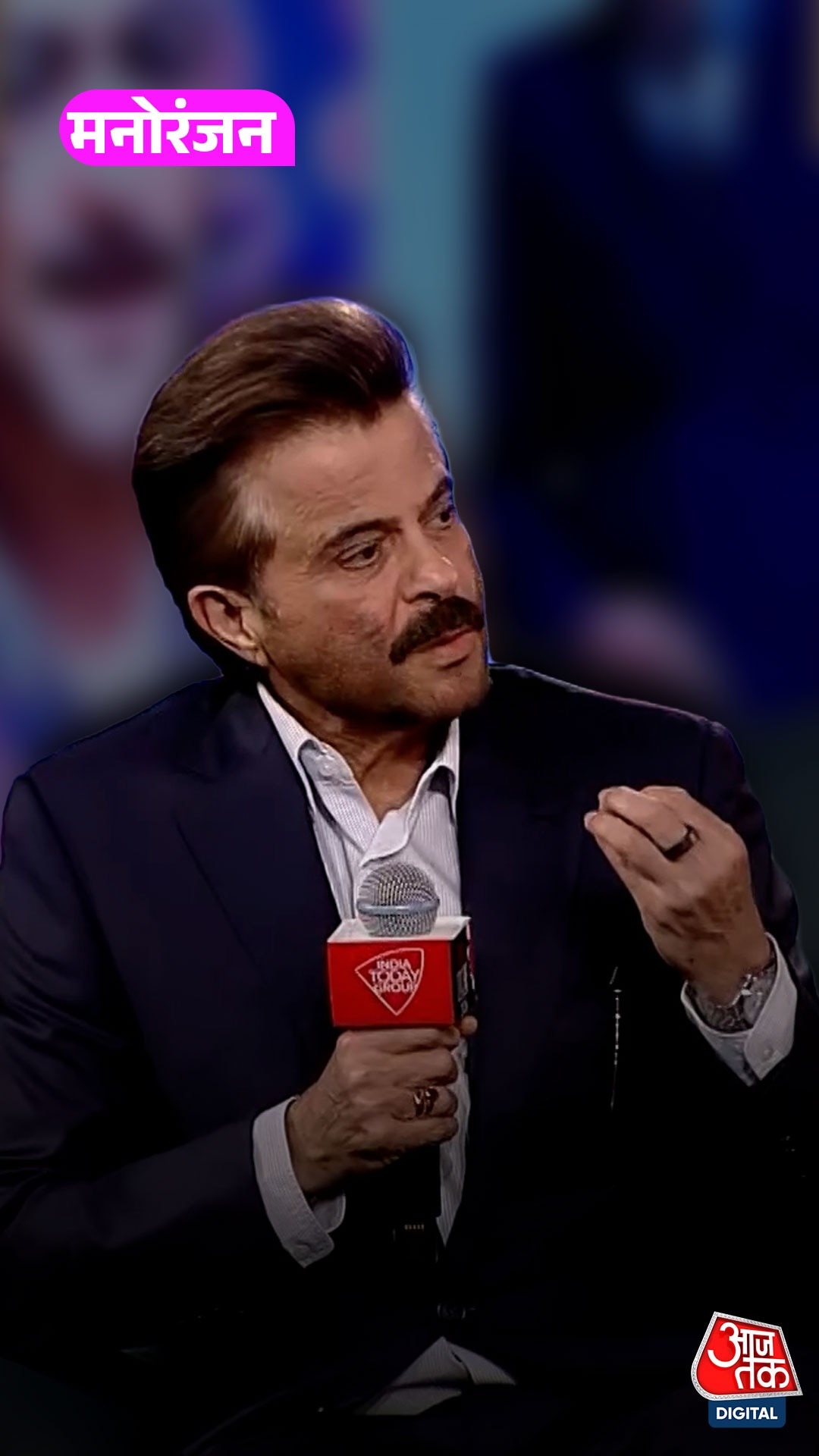 अनिल कपूर अपनी फिटनेस बोले मुझे तेज दौड़ना और चलना पसंद है