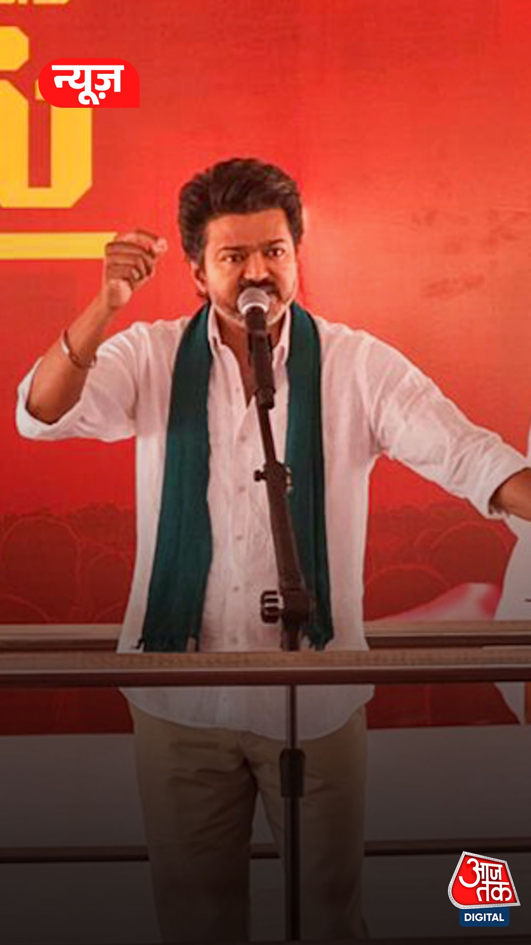 tamil nadu assembly election 2026