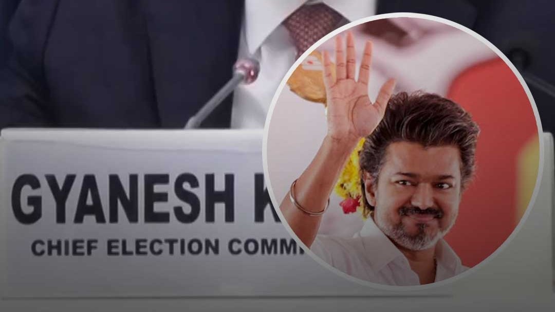 tamil nadu assembly election 2026