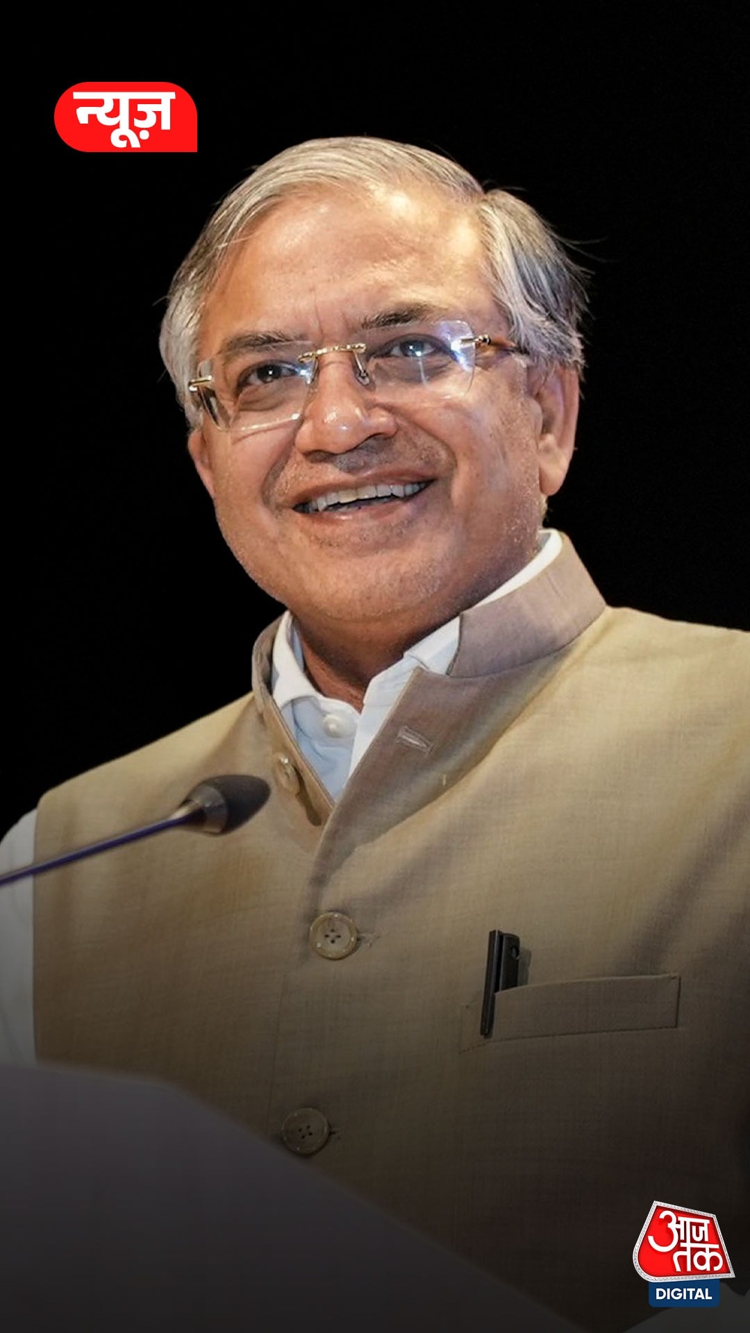 west bengal assembly election 2026 