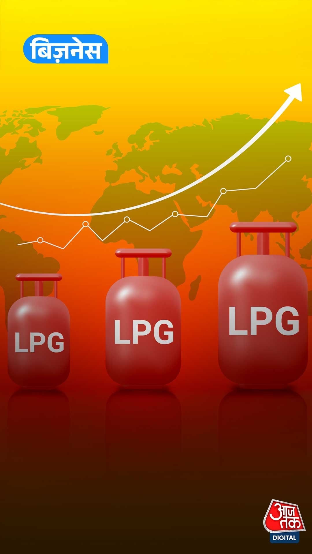 lpg crisis in india delhi caps commercial gas cylinder 