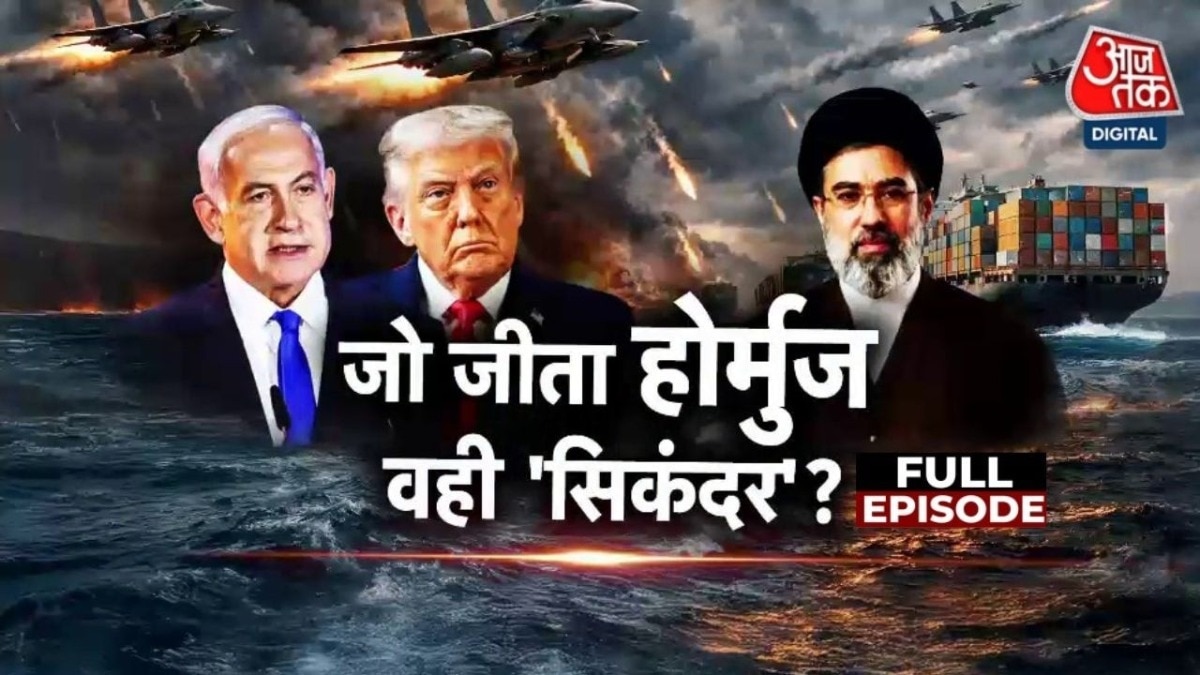 Iran Israel War: ईरान युद्ध के 16 दिन, अब तक क्या-क्या हुआ?