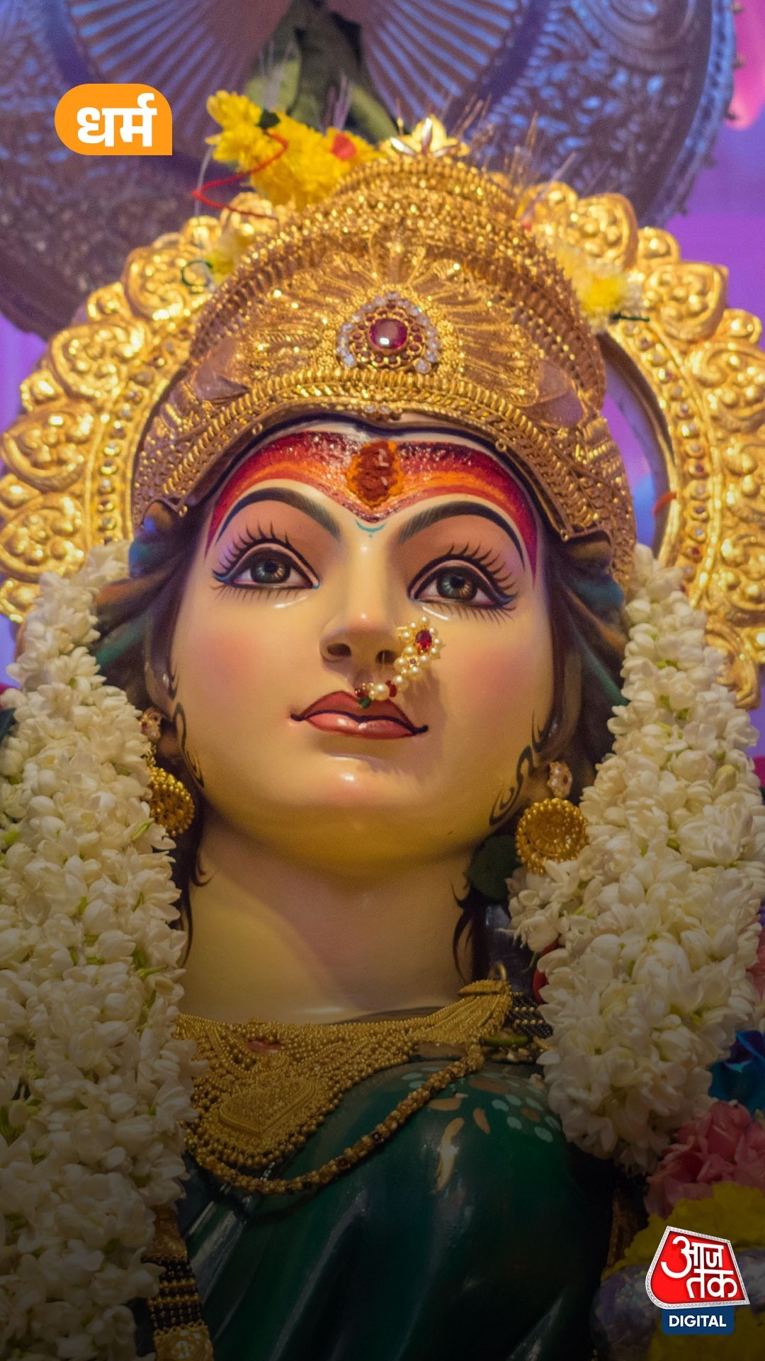 चैत्र नवरात्र 2026: अमावस्या संग दुर्लभ संयोग, जानें कलश स्थापना का शुभ मुहूर्त