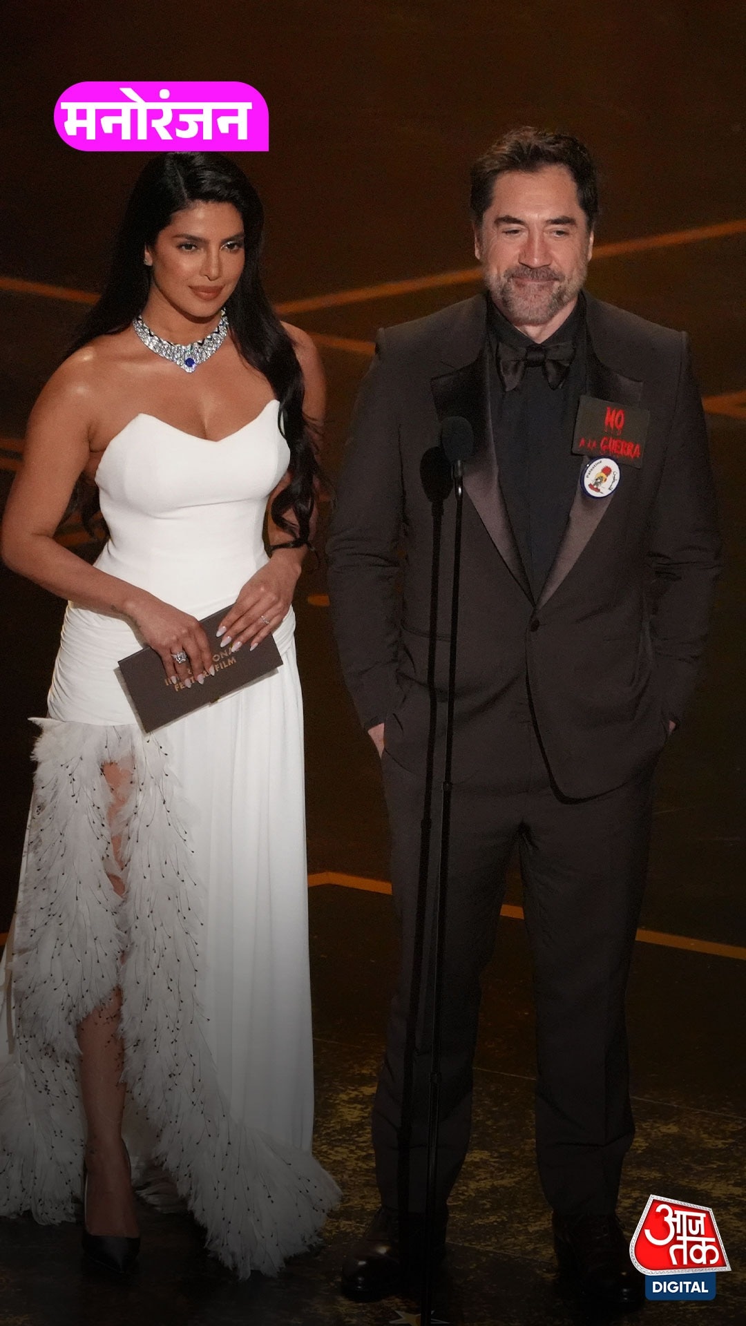 ऑस्कर के मंच पर गूंजा फ्री फिलिस्तीन का नारा, देखती रह गईं प्रियंका चोपड़ा