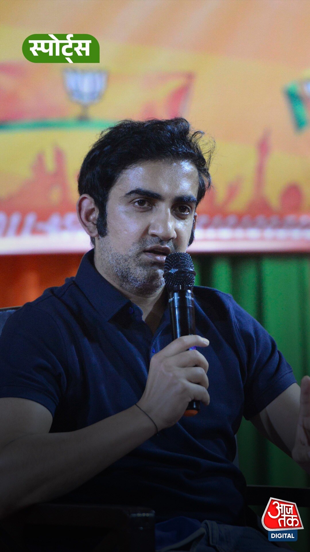 gautam gambhir admits mistakes in handling virat kohli and rohit sharma