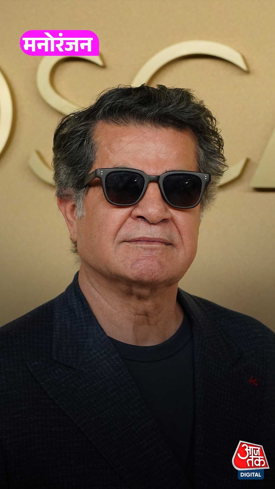 Iran filmmaker Jafar Panahi faces jail risk after Oscar