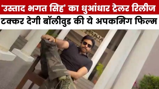 entertainment news bollyowod