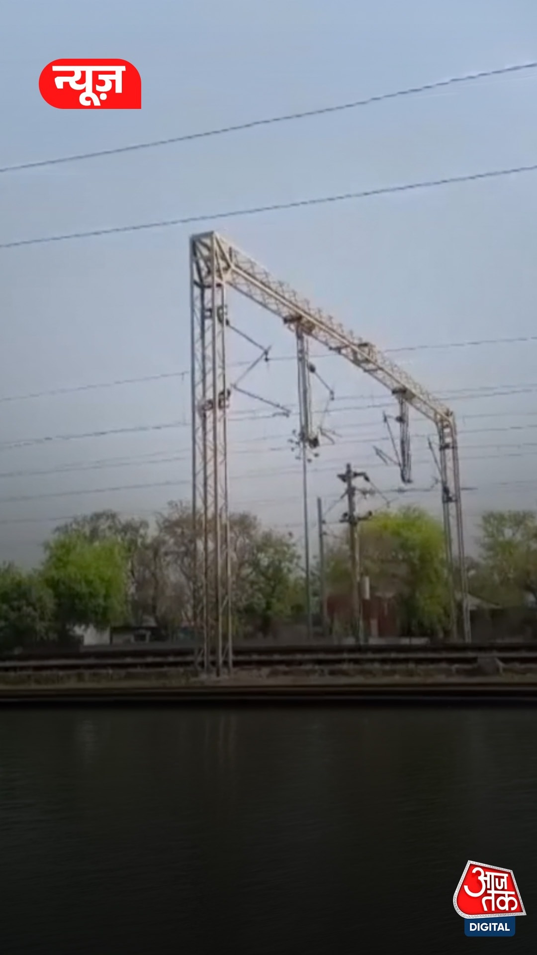 रेलवे स्टेशन पर मिला संदिग्ध कैमरा, पाक भेजा डेटा? 