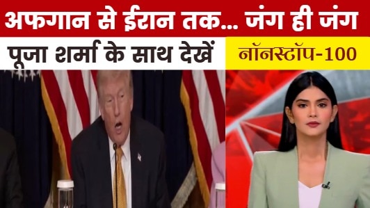 war from afghanistan to iran