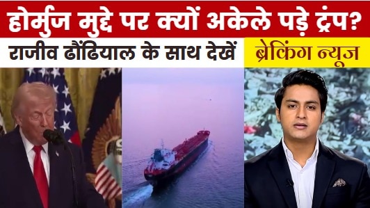 donald trump strait of hormuz issue nato countries statement