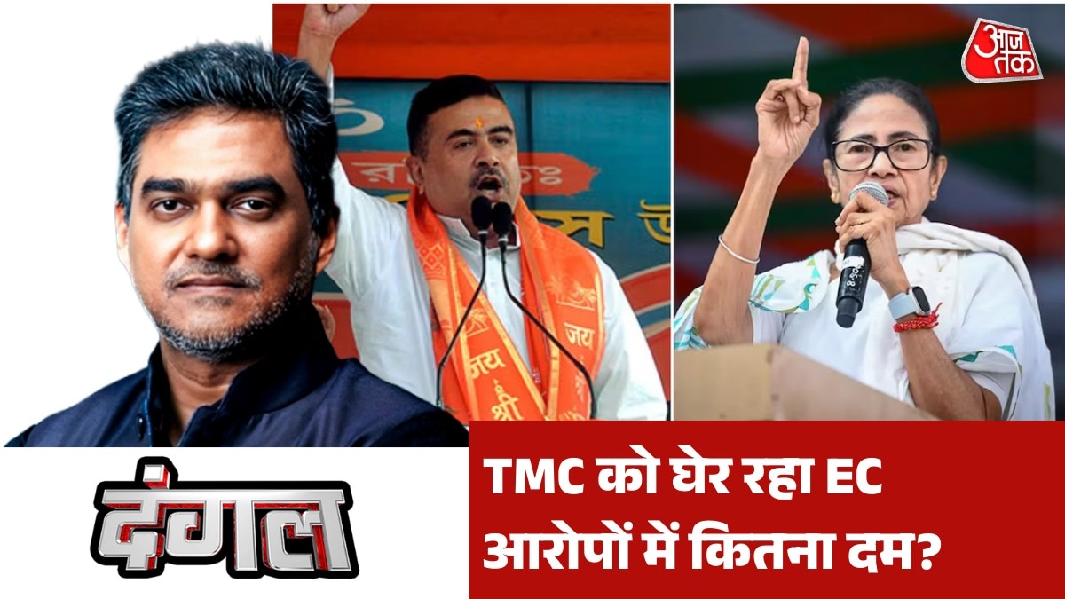 Mamata Banerjee vs Suvendu Adhikari 