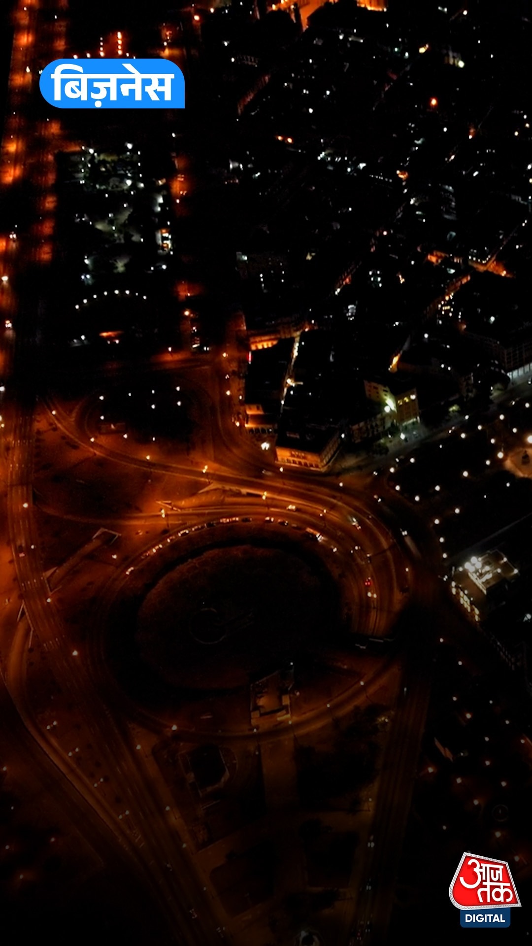 क्यूबा में भीषण ब्लैकआउट, पावर ग्रिड फेल होने से 1.1 करोड़ लोग अंधेरे में, जनजीवन और सेवाएं पूरी तरह प्रभावित