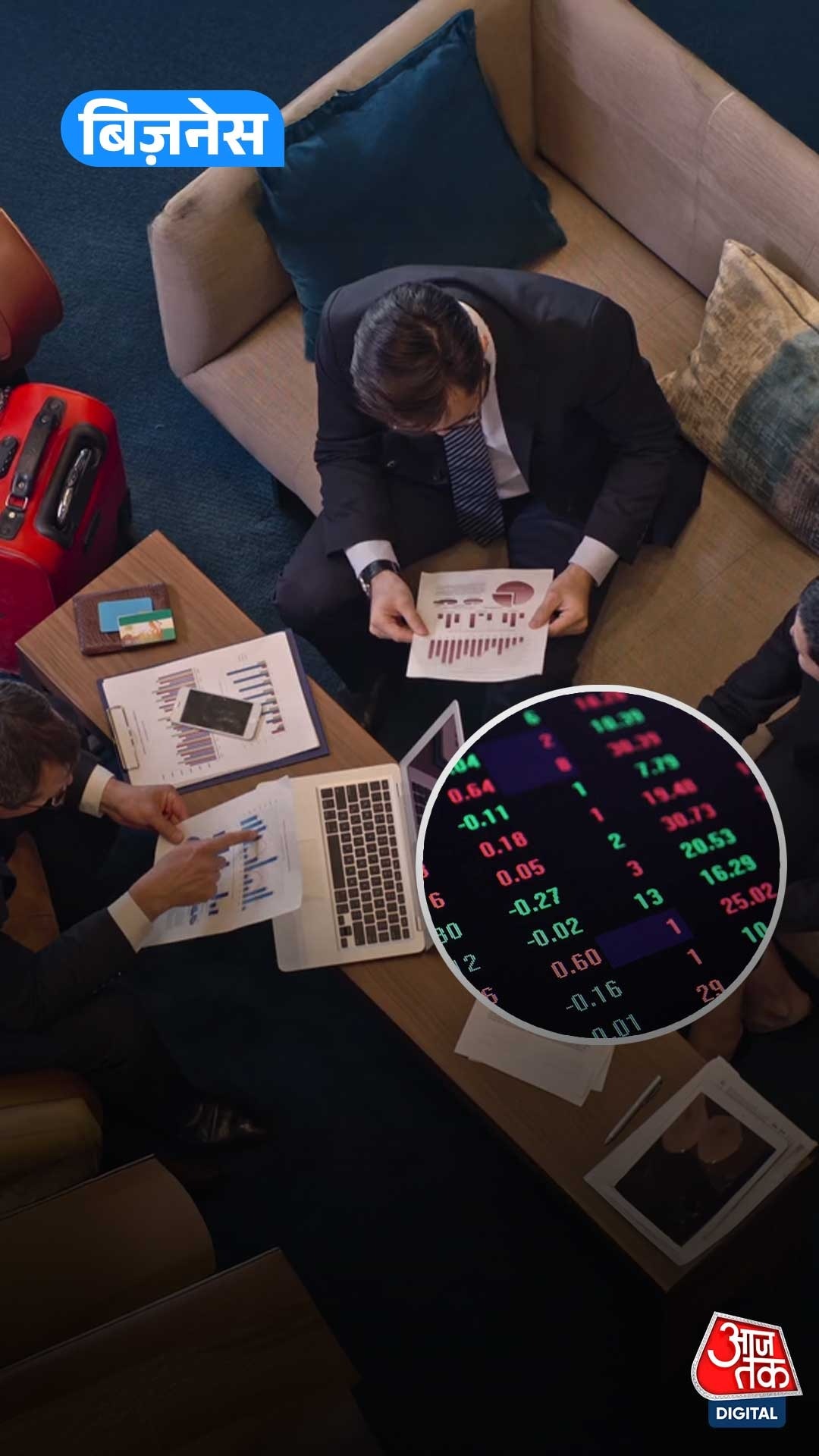 दो दिन से शेयर बाजार में तेजी, क्या थम गई गिरावट? जानें क्या बोले एक्सपर्ट्स