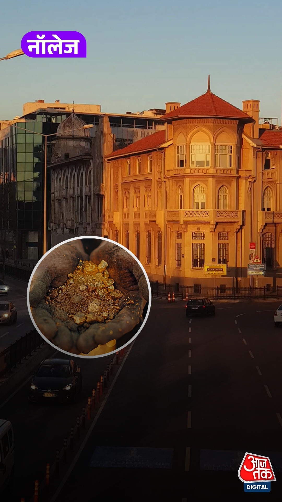 Johannesburg, Gold capital of the world