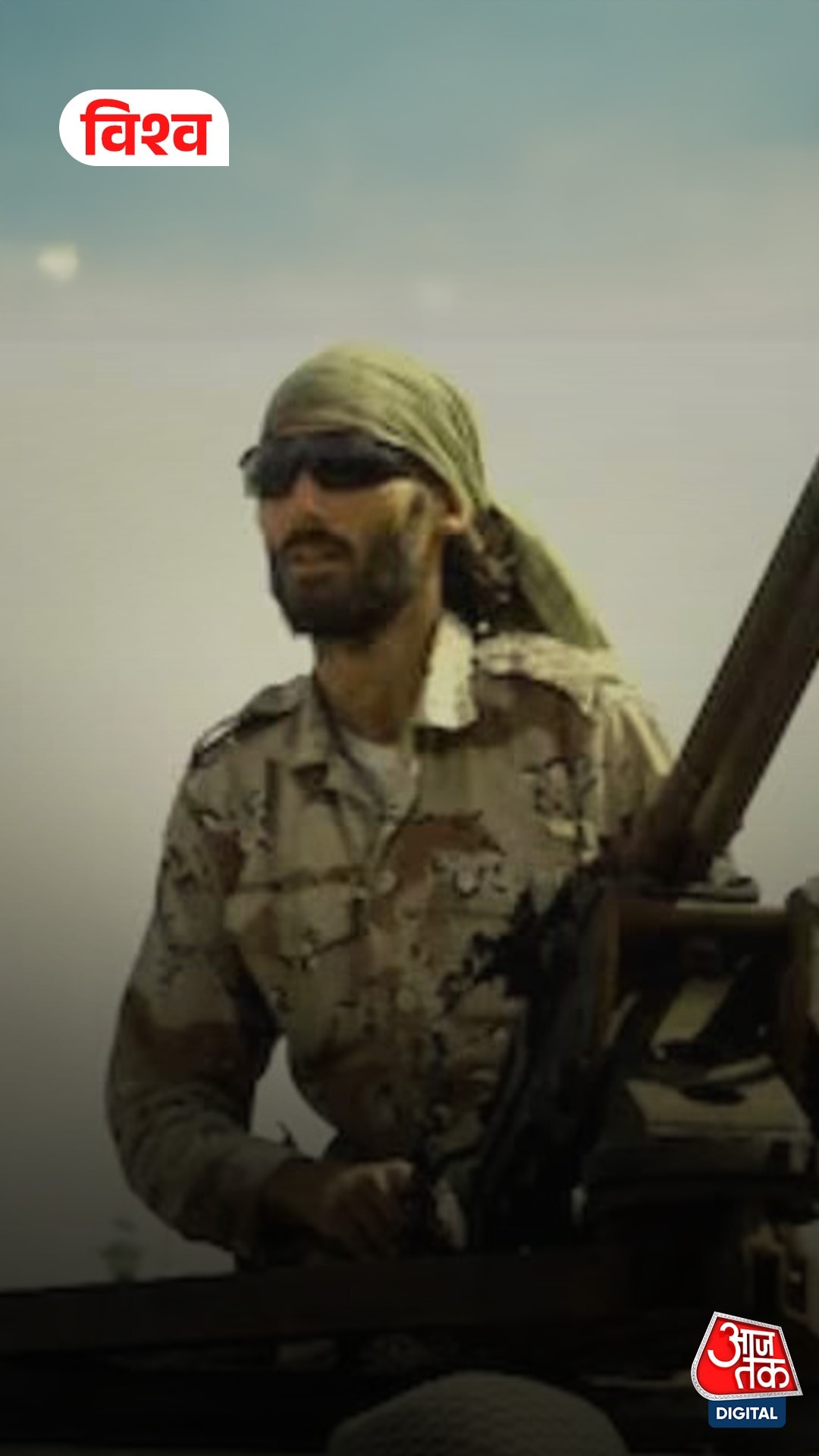 nia arrests american matthew vandyk 