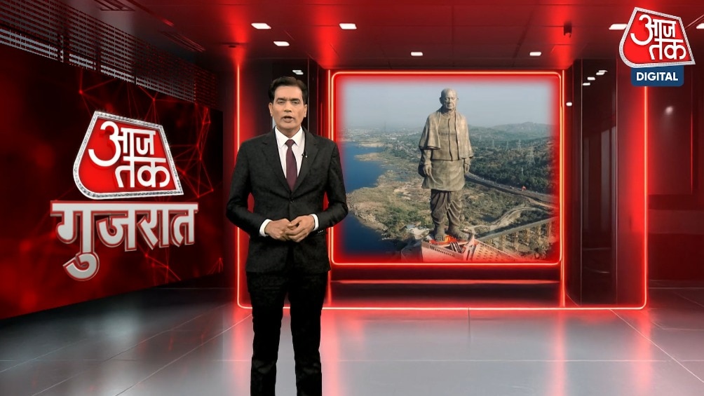 Gujarat Aajtak Sayeed