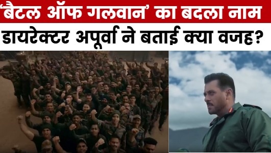 entertainment news movie masala bollywood