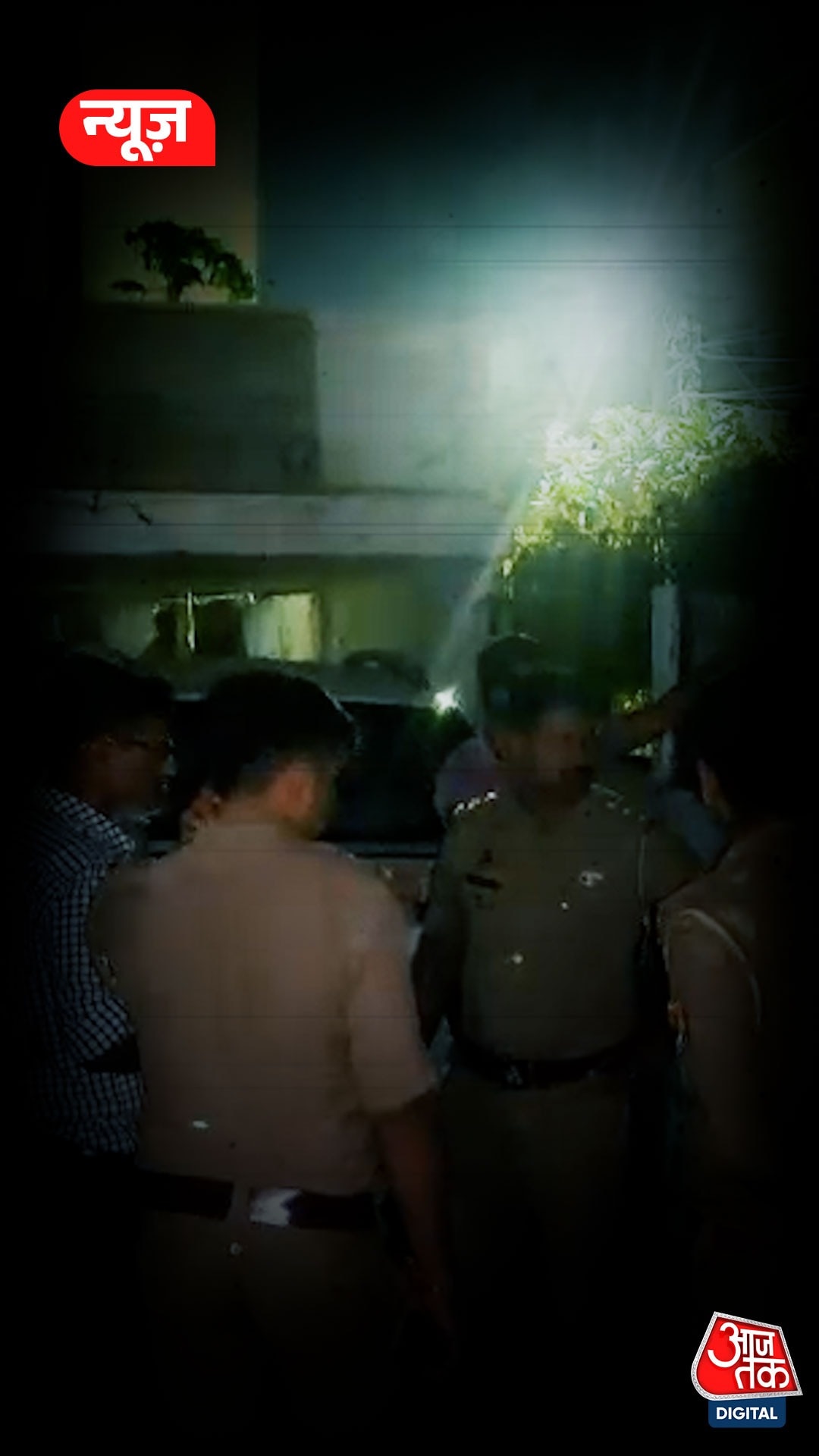 लव मैरिज से नाराज पिता ने दामाद की पीट पीटकर की हत्या